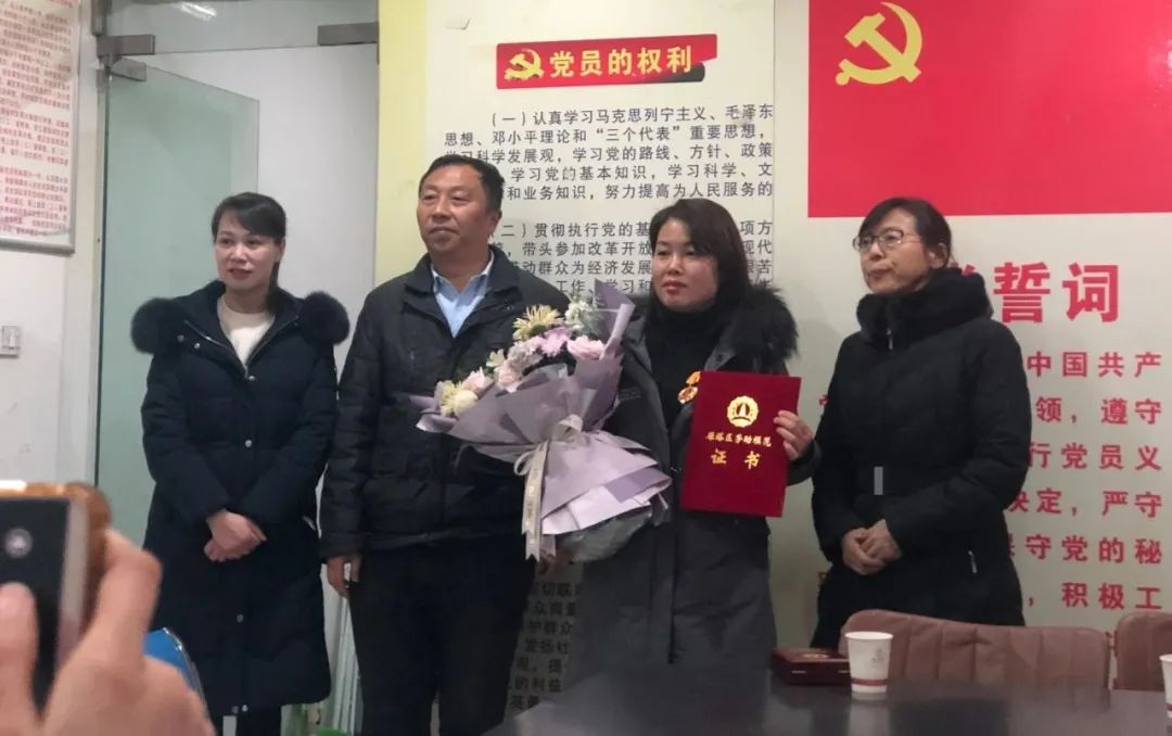 眾信醫(yī)藥吳俊艷榮獲雁塔區(qū)“勞動模范”榮譽稱號！