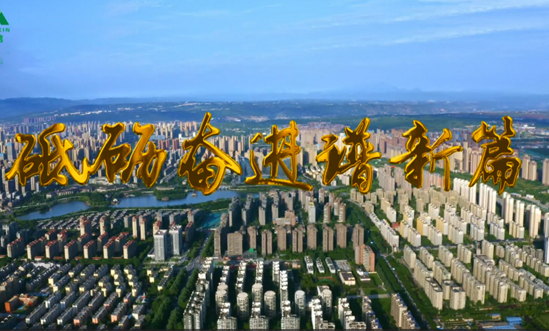 眾信醫(yī)藥2020品牌宣傳片《為愛為健康》首發(fā)！